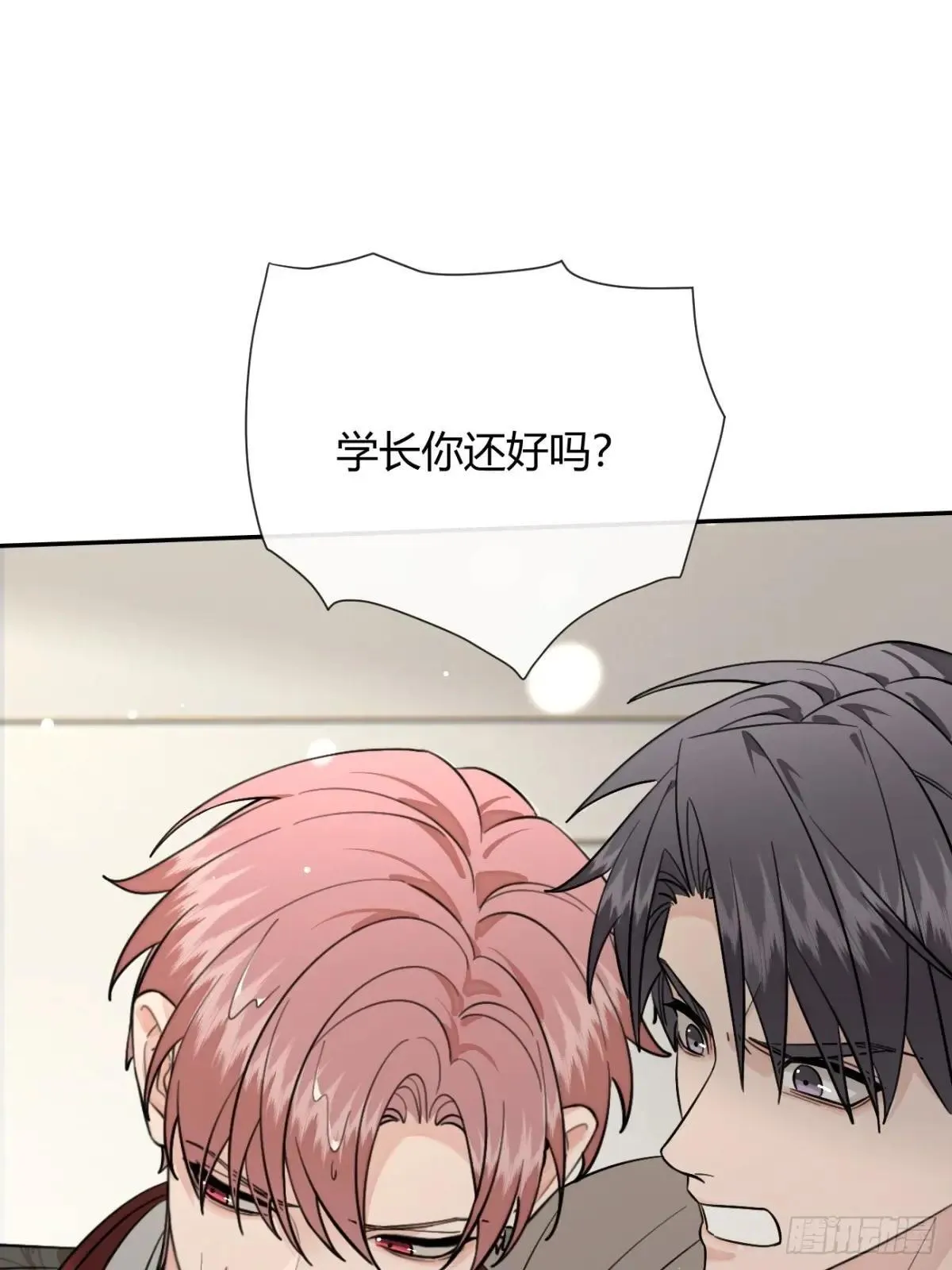 117. 曝光47