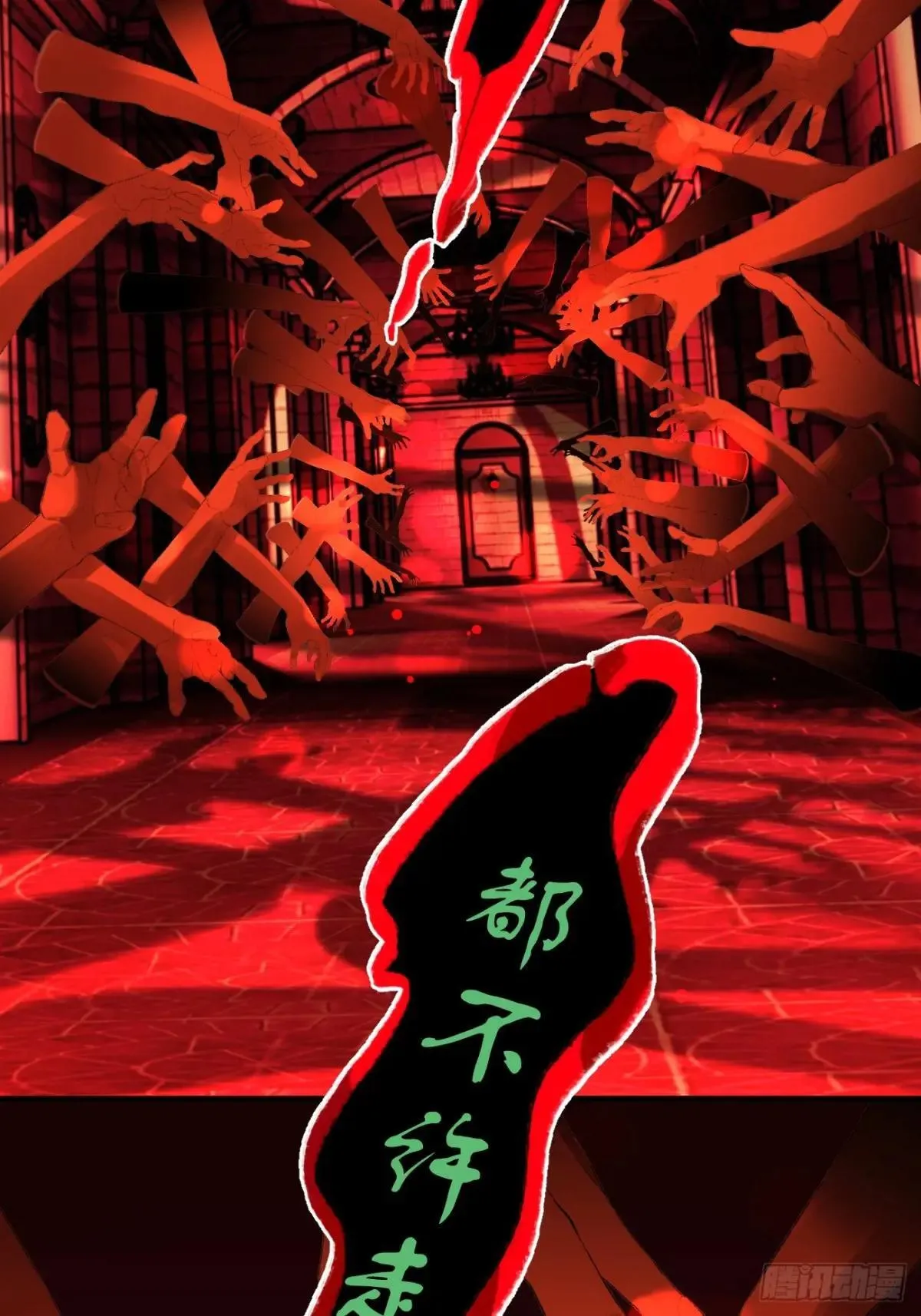 115.想见我（本周休息）6