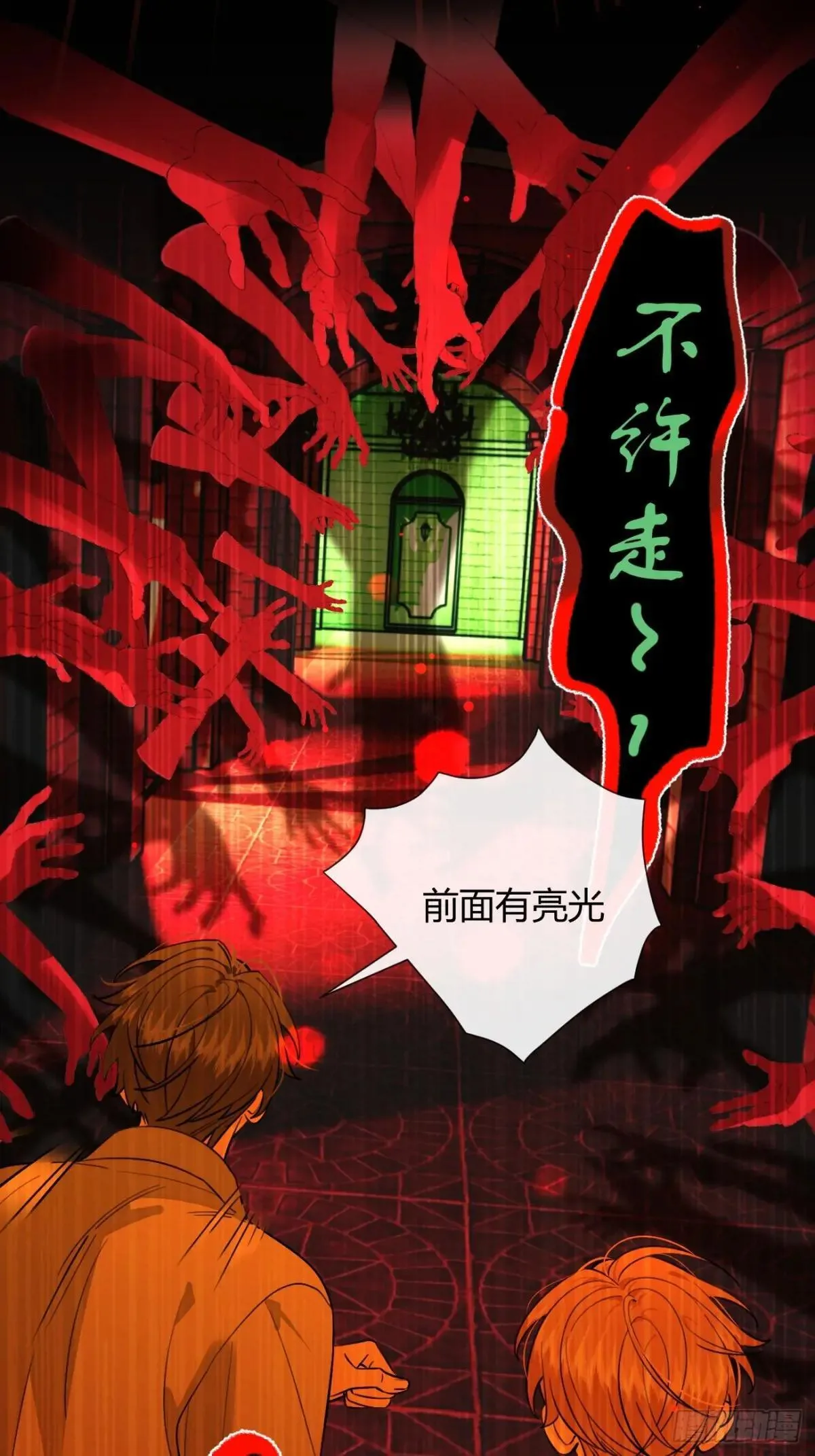 115.想见我（本周休息）30