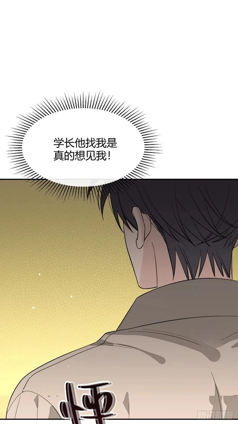 116.一起下地狱吧2