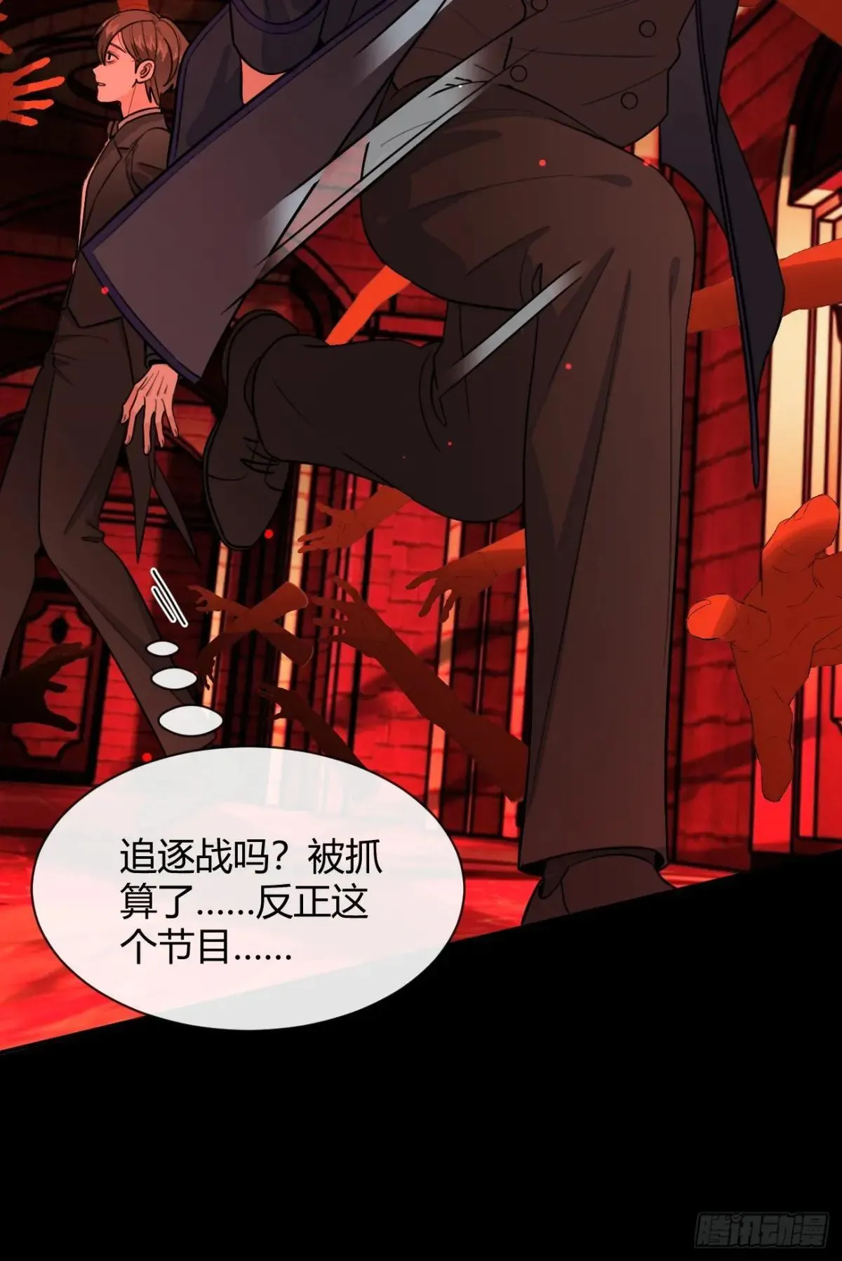 115.想见我（本周休息）8