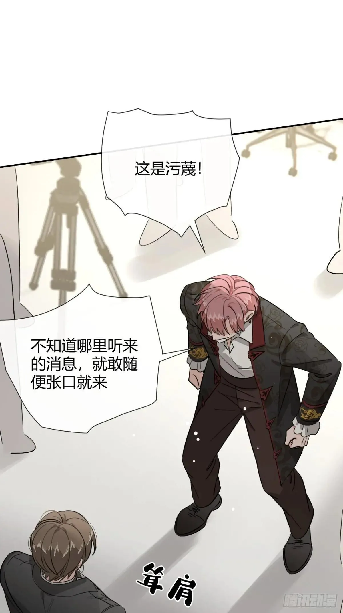 117. 曝光18