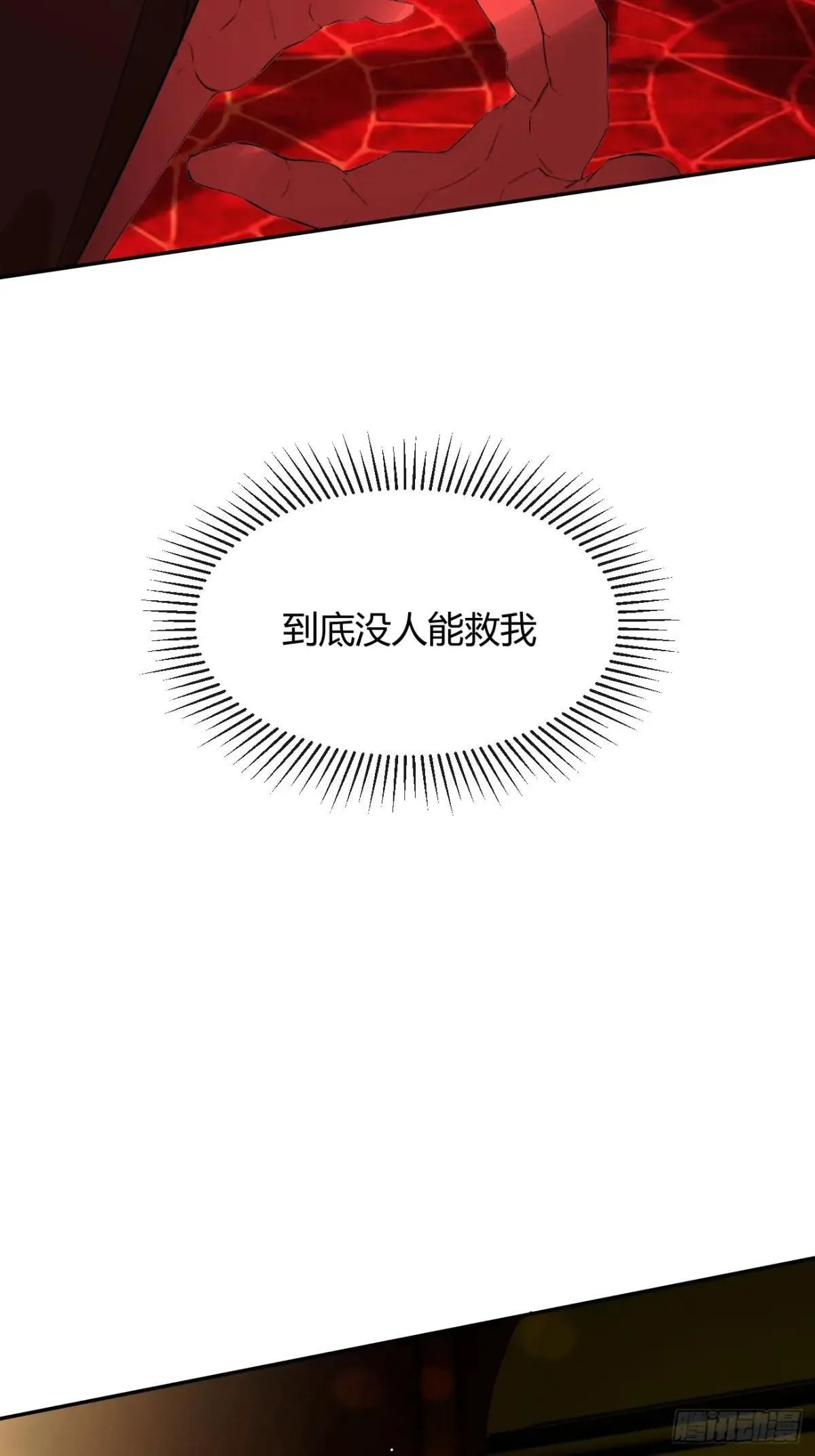 115.想见我（本周休息）15