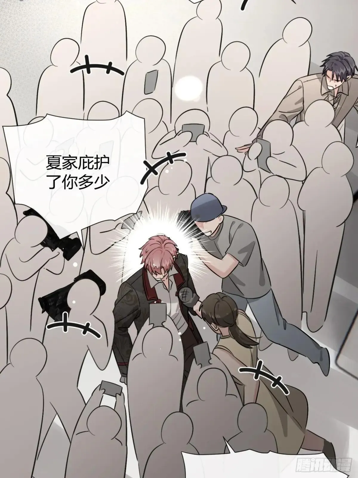 117. 曝光56