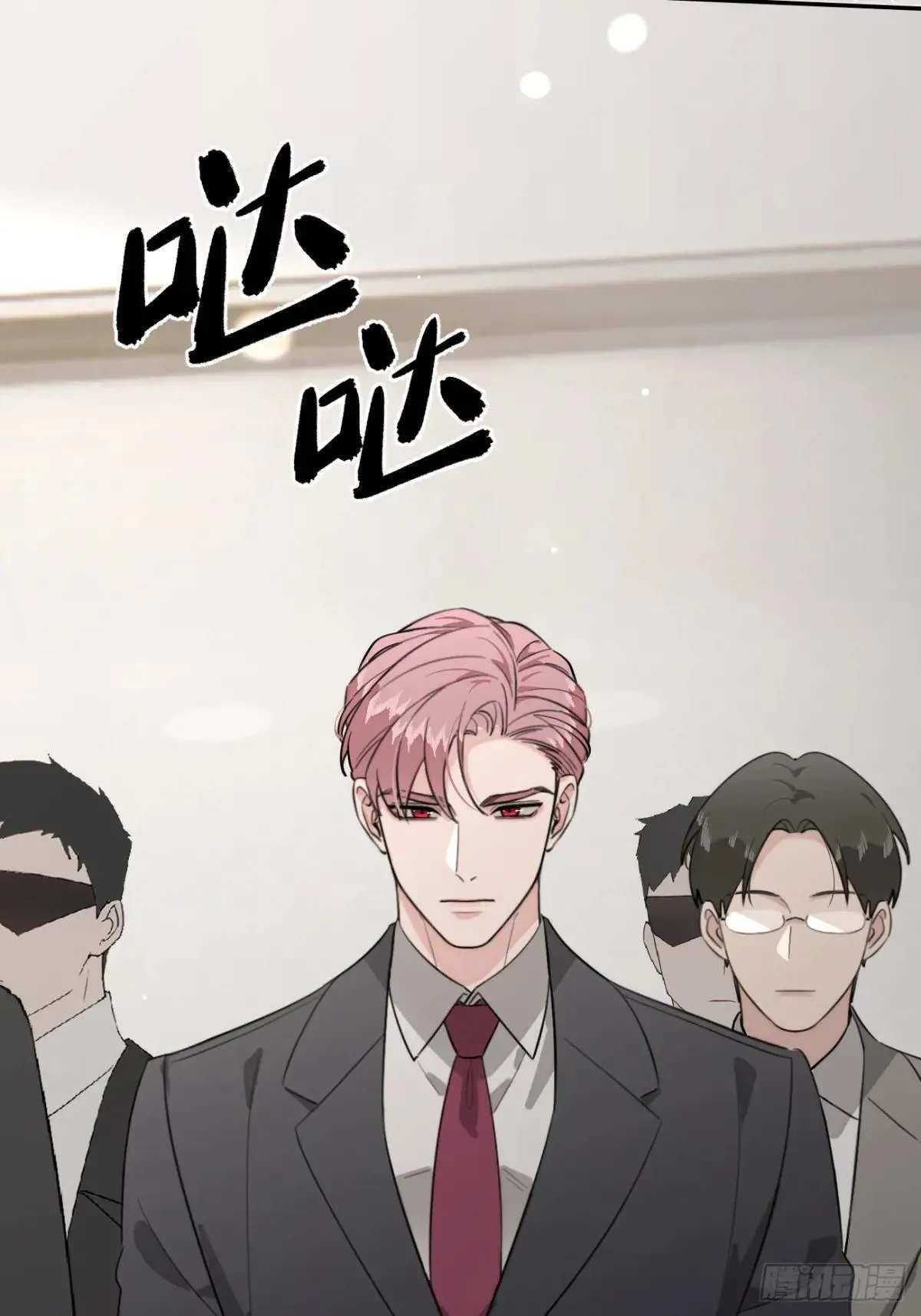 117. 曝光59