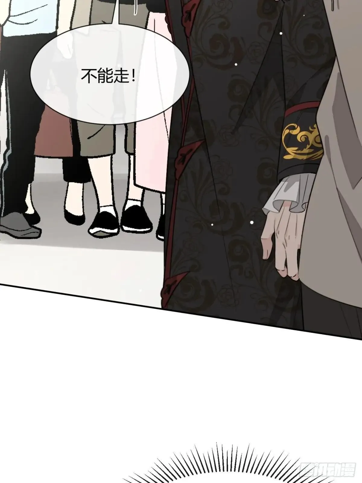 117. 曝光29