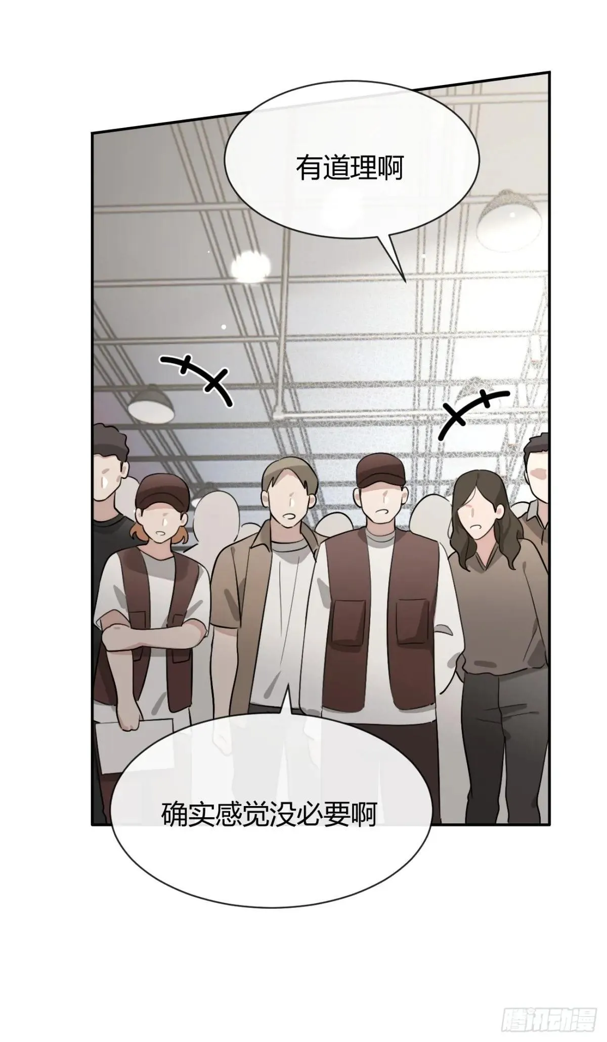 117. 曝光8