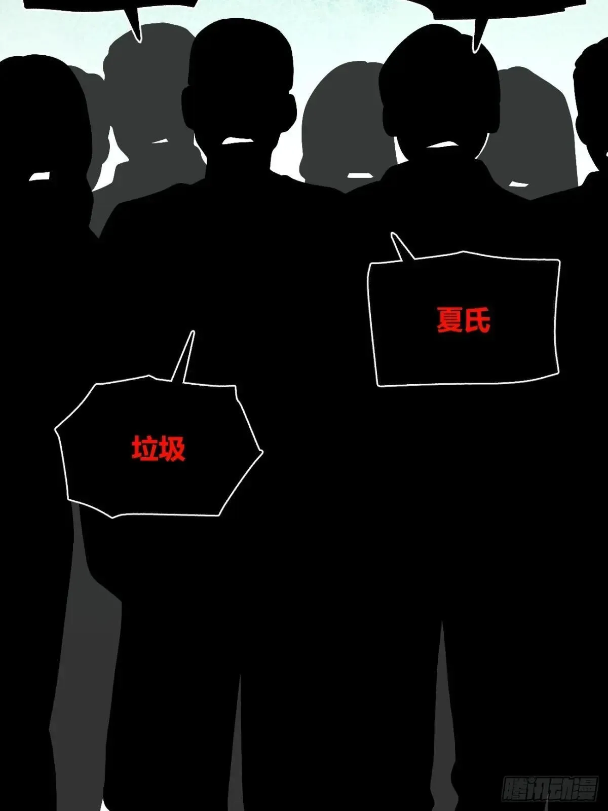 117. 曝光36