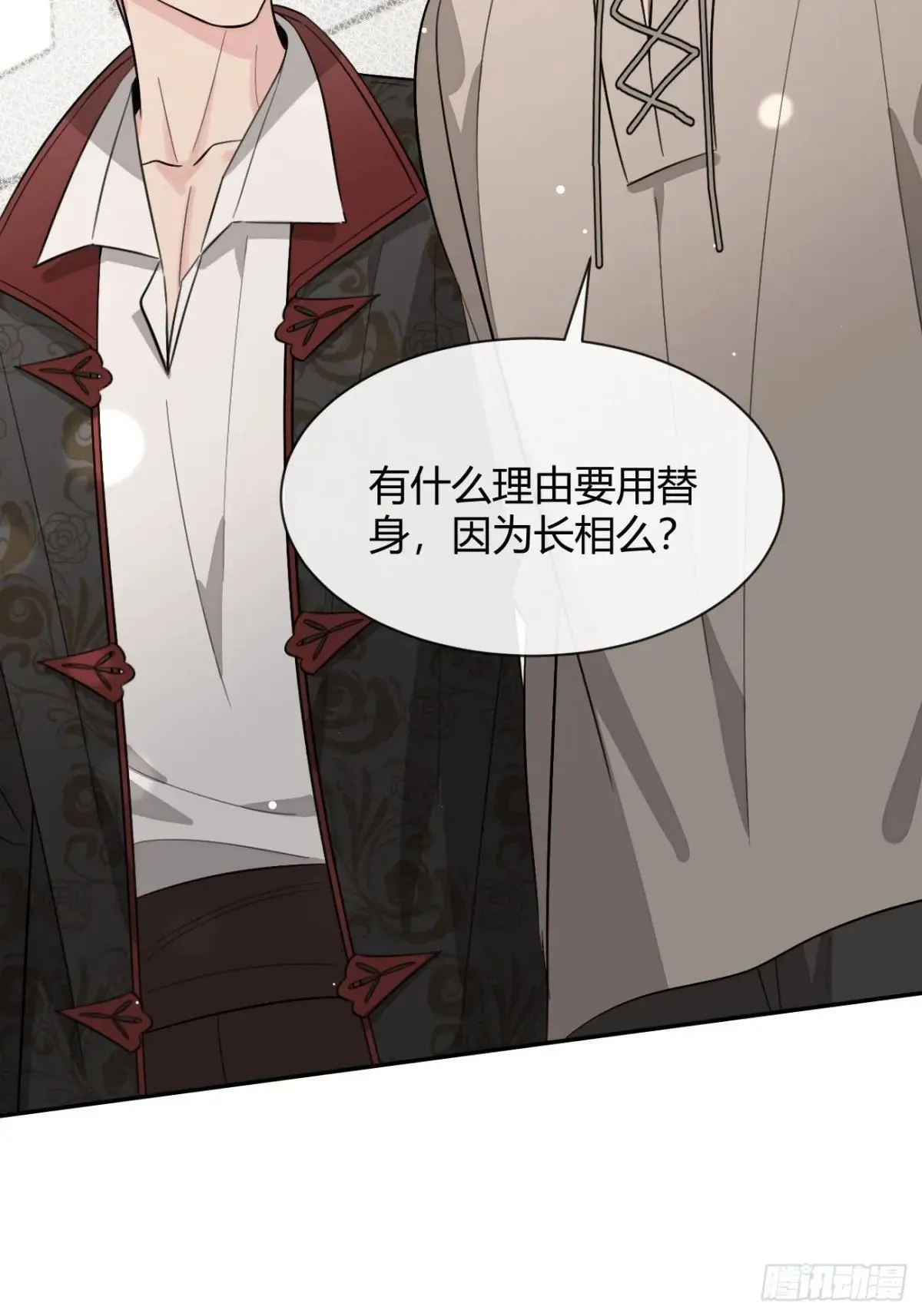 117. 曝光7