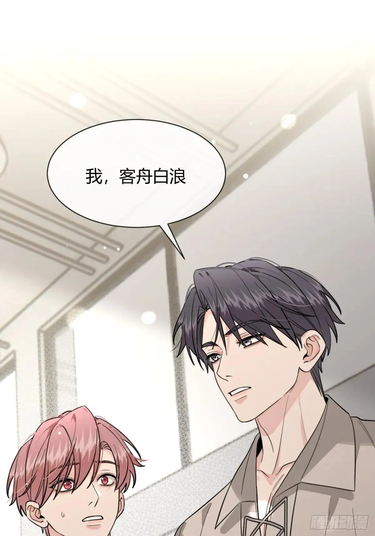 117. 曝光6