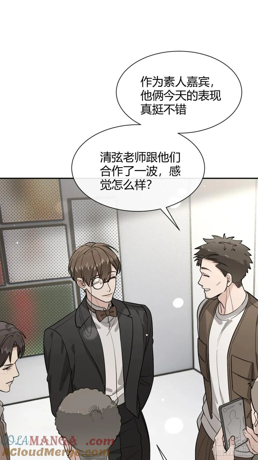 116.一起下地狱吧21