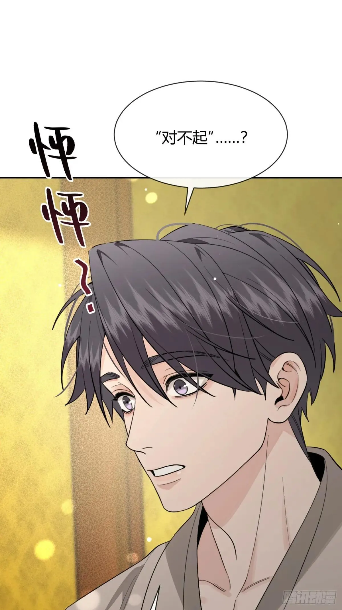 115.想见我（本周休息）55