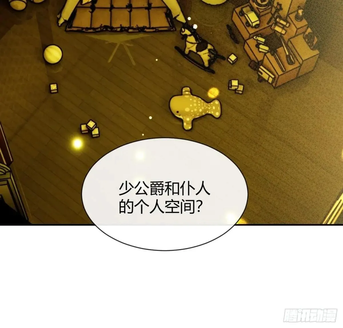 115.想见我（本周休息）41