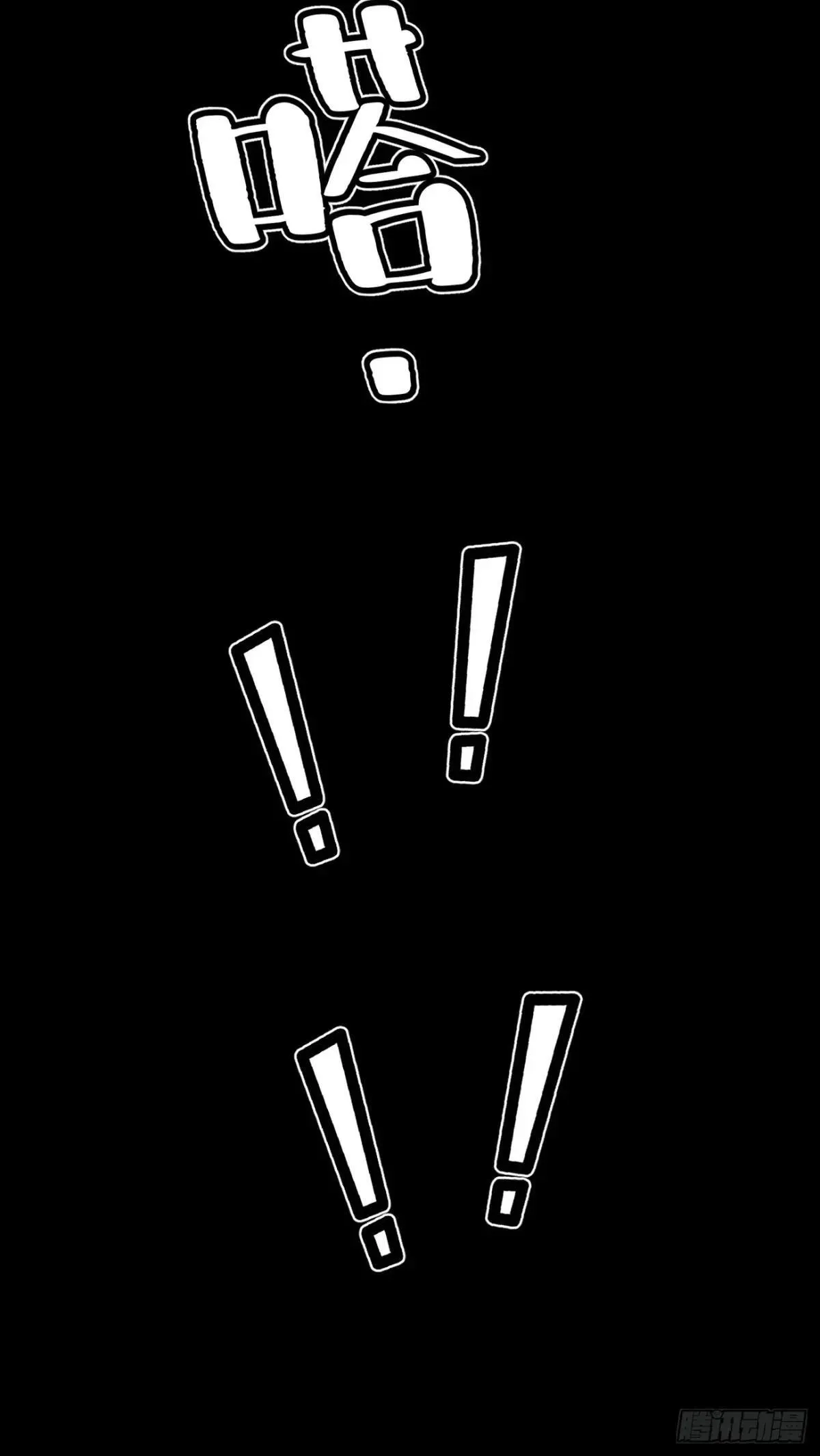 115.想见我（本周休息）4