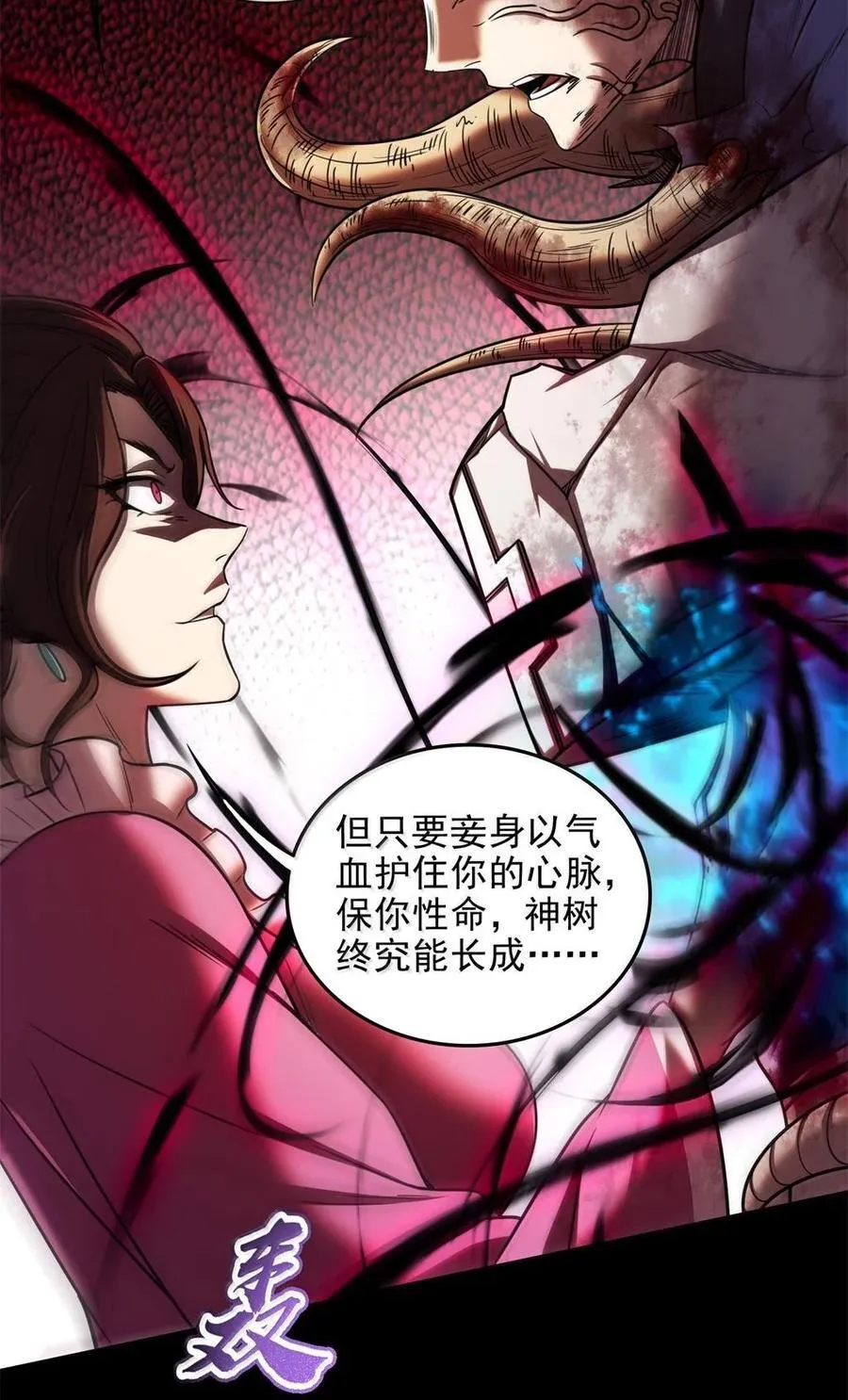 328 “土壤”7