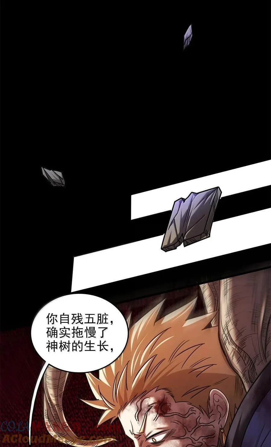 328 “土壤”6