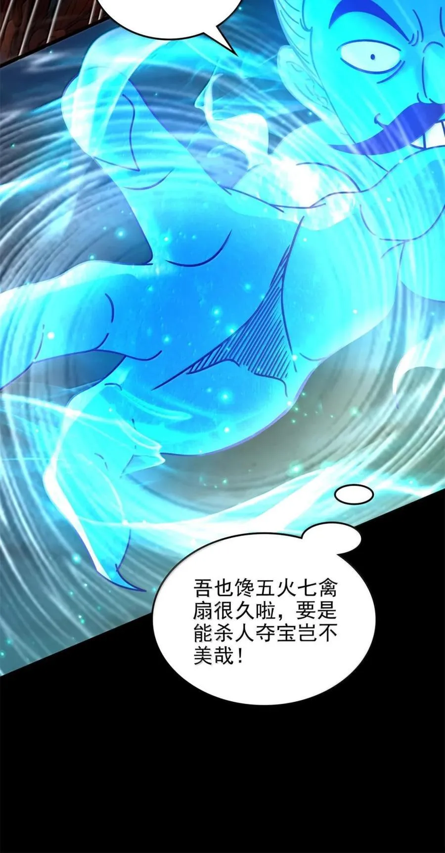 328 “土壤”25