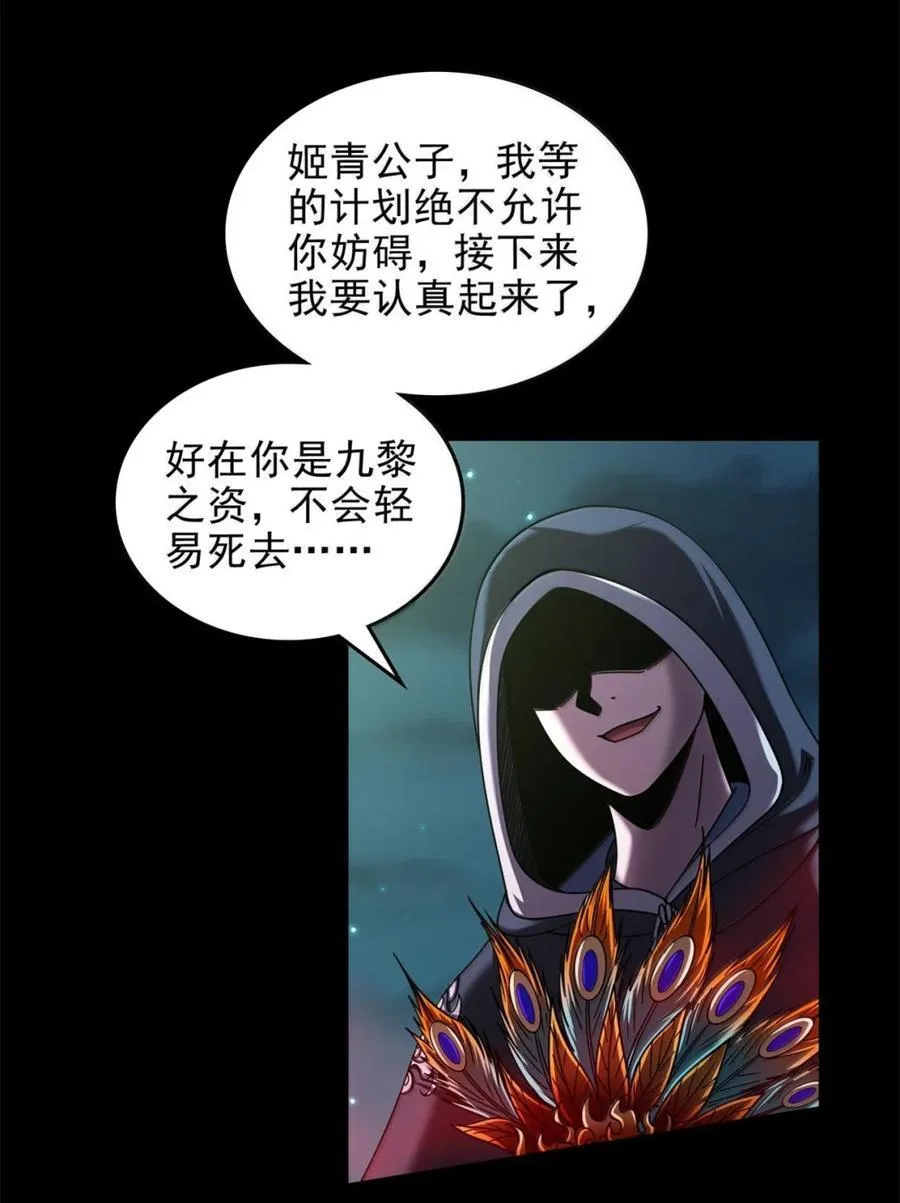328 “土壤”22