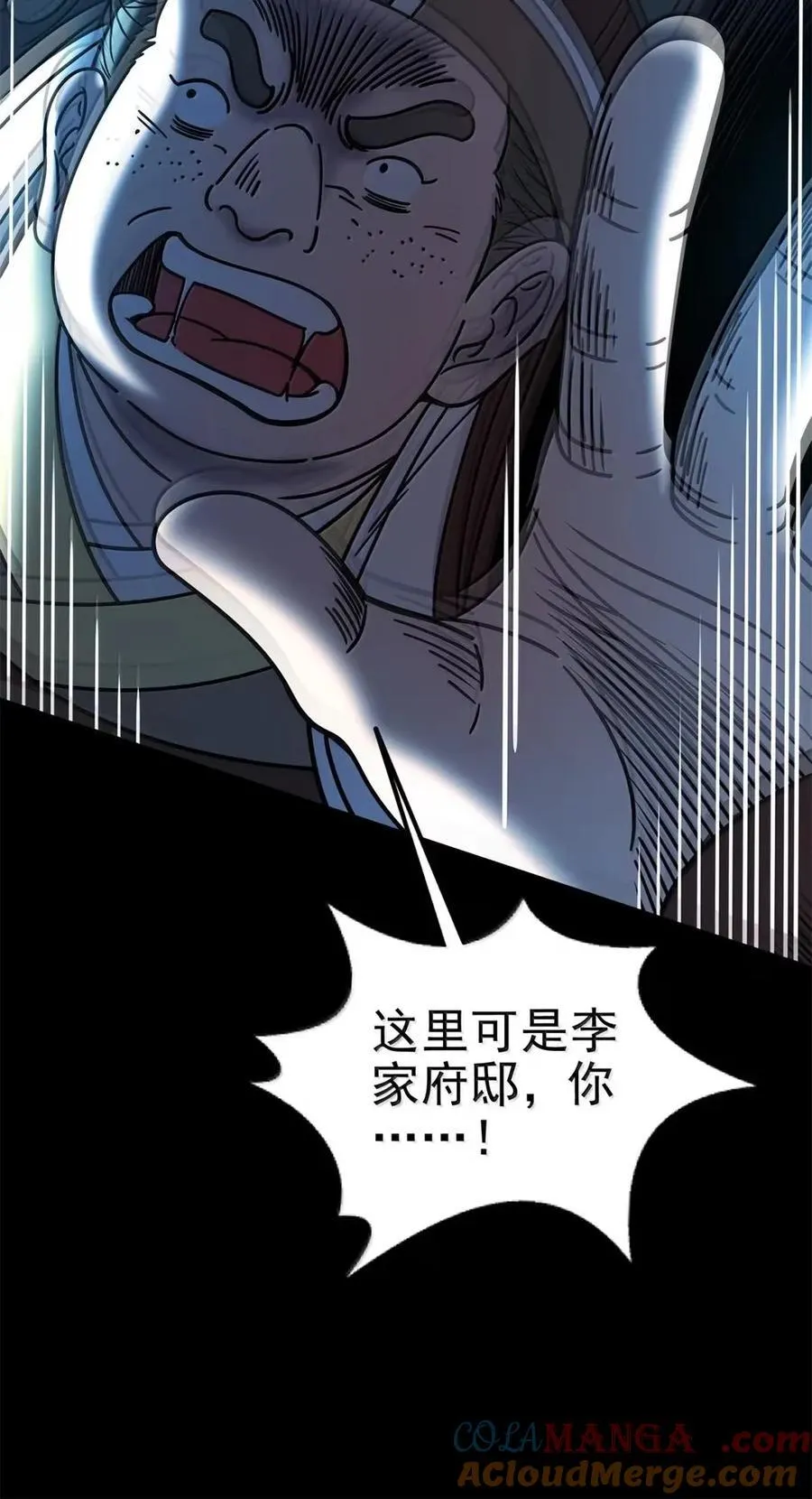 333 上钩了39