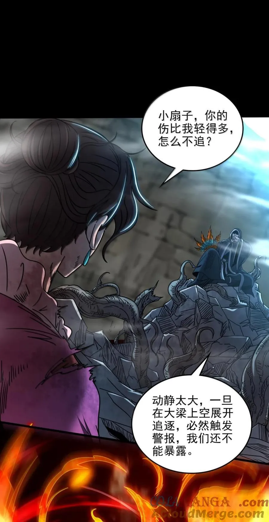 329 救出26