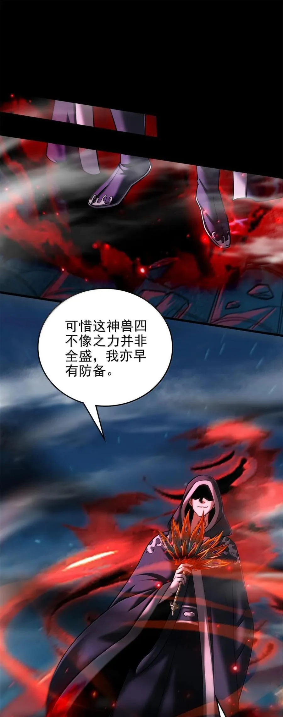 328 “土壤”13