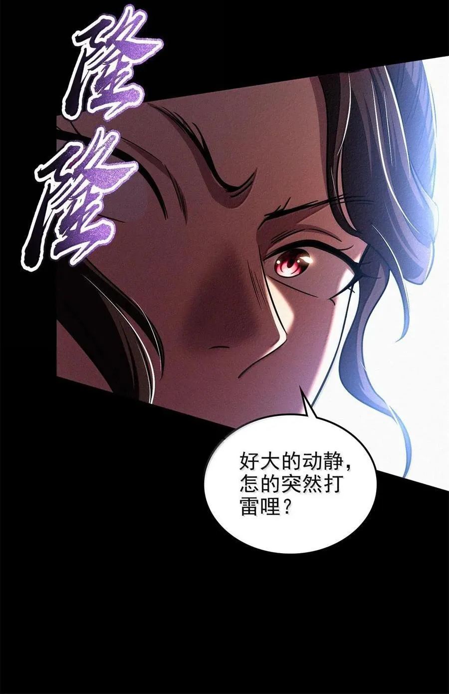 328 “土壤”8