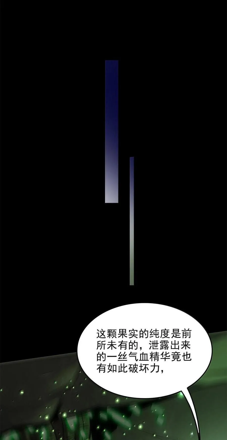 328 “土壤”17