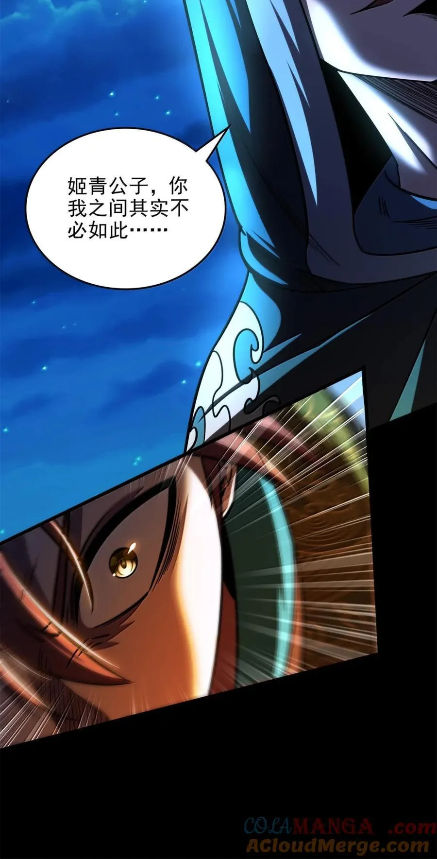 328 “土壤”3