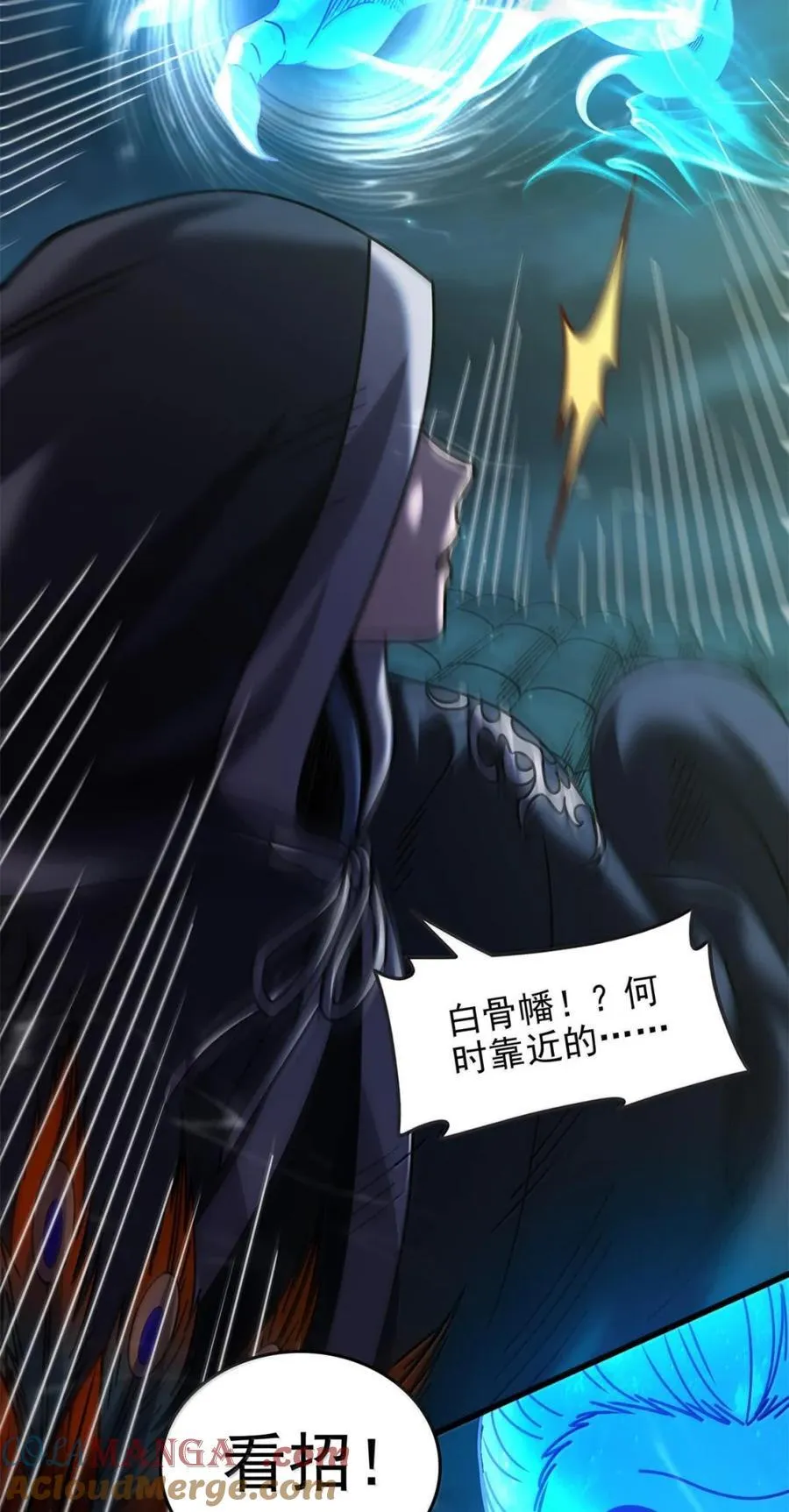 328 “土壤”24
