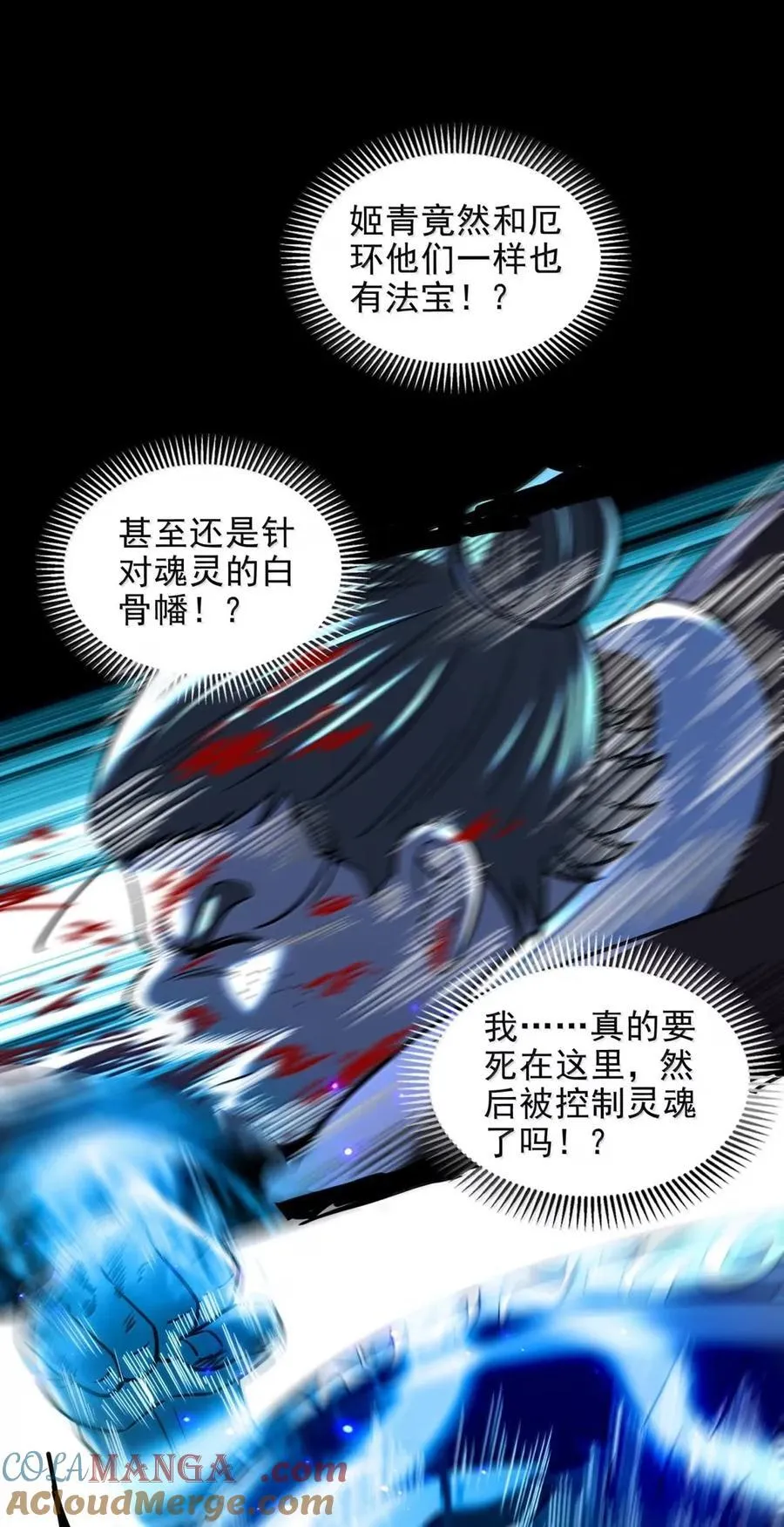 334 内幕8