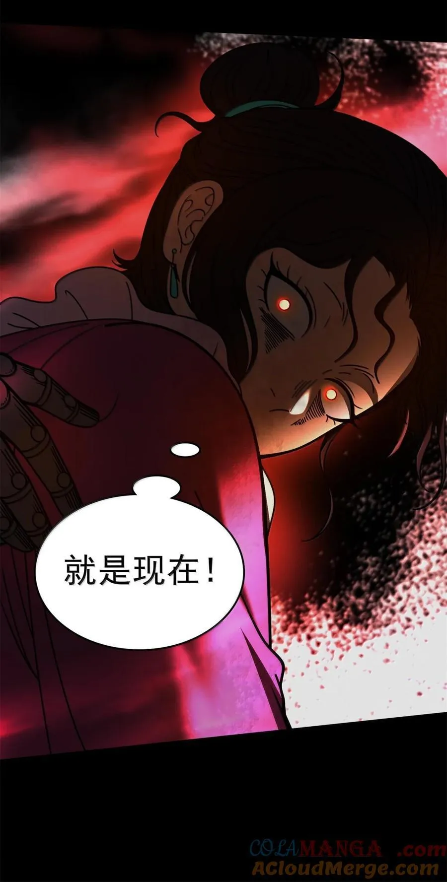 329 救出12