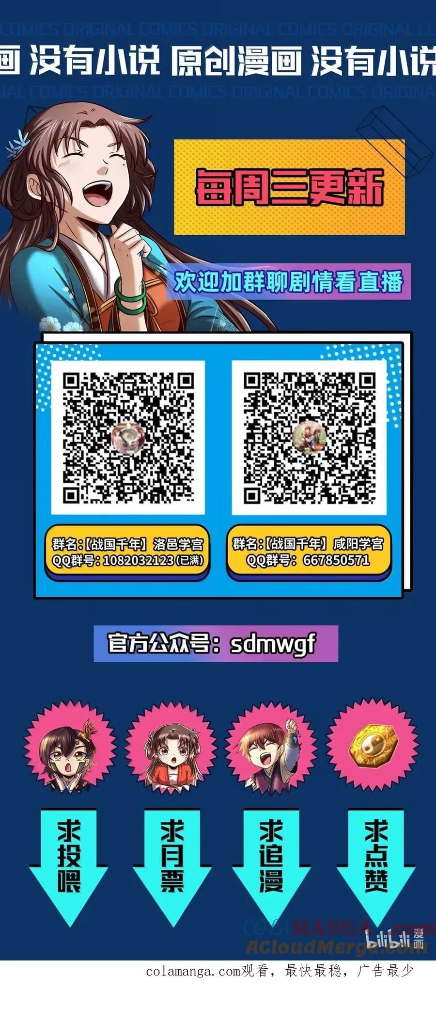334 内幕40
