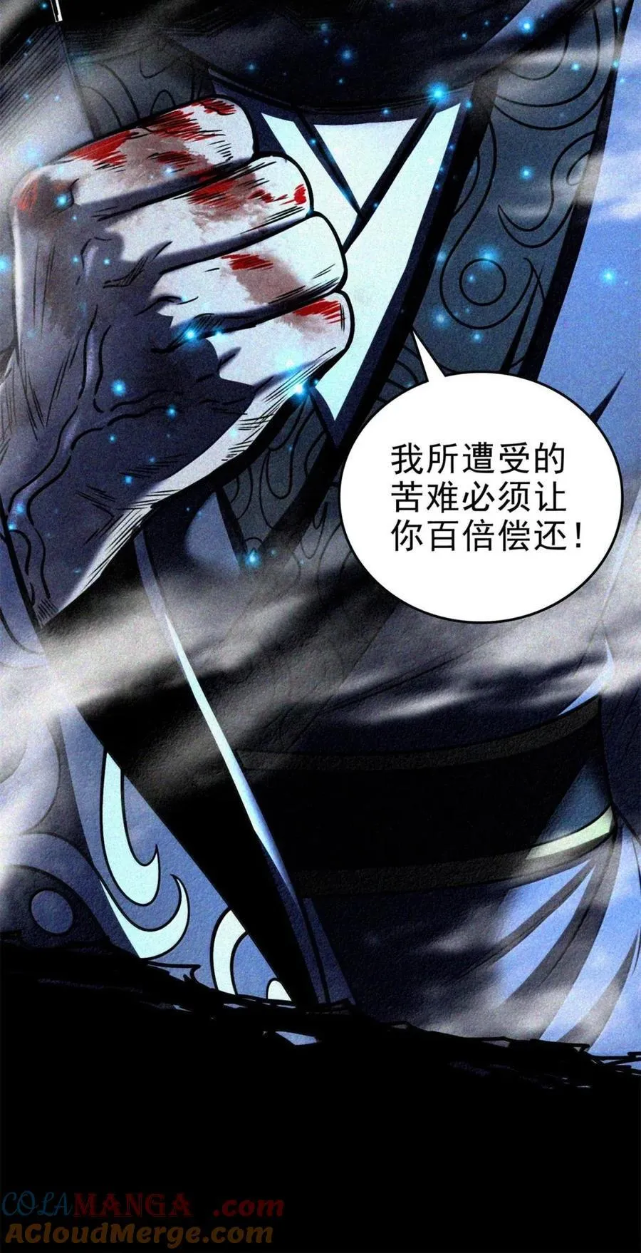 334 内幕4