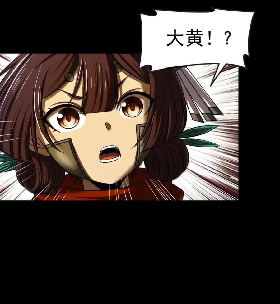 329 救出15