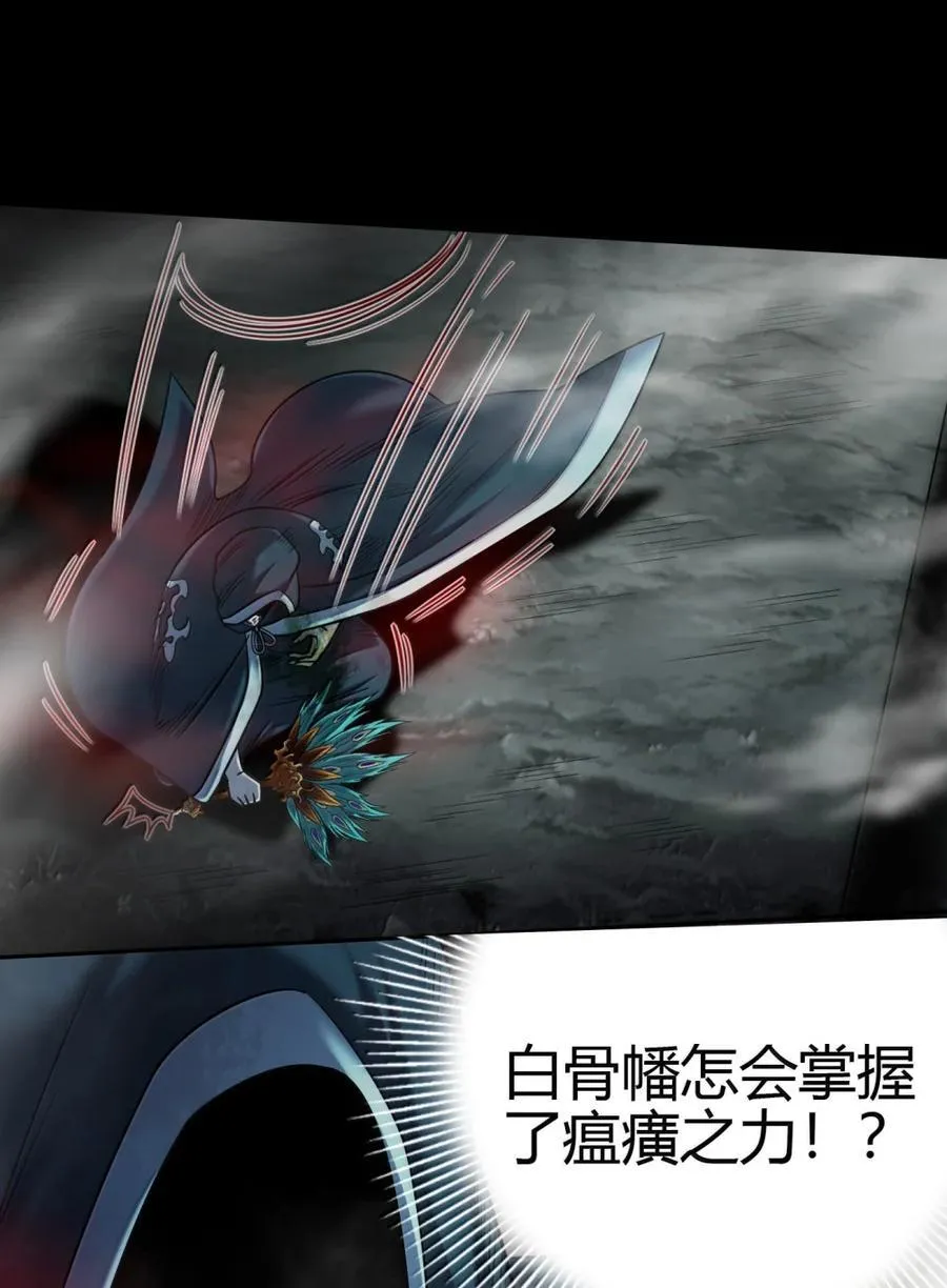 328 “土壤”32