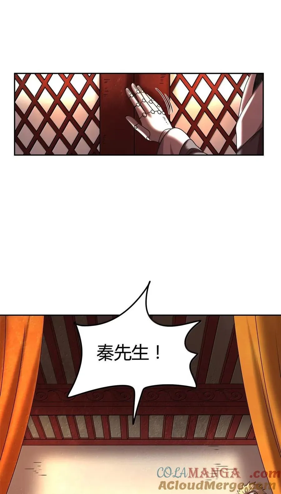333 上钩了15