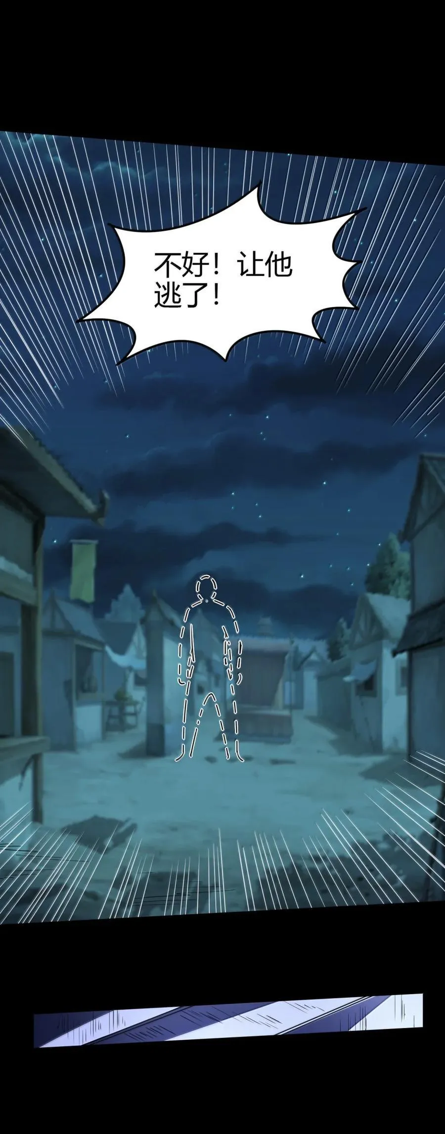 328 “土壤”34