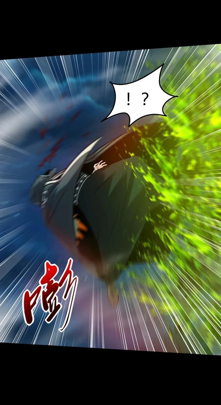 328 “土壤”31