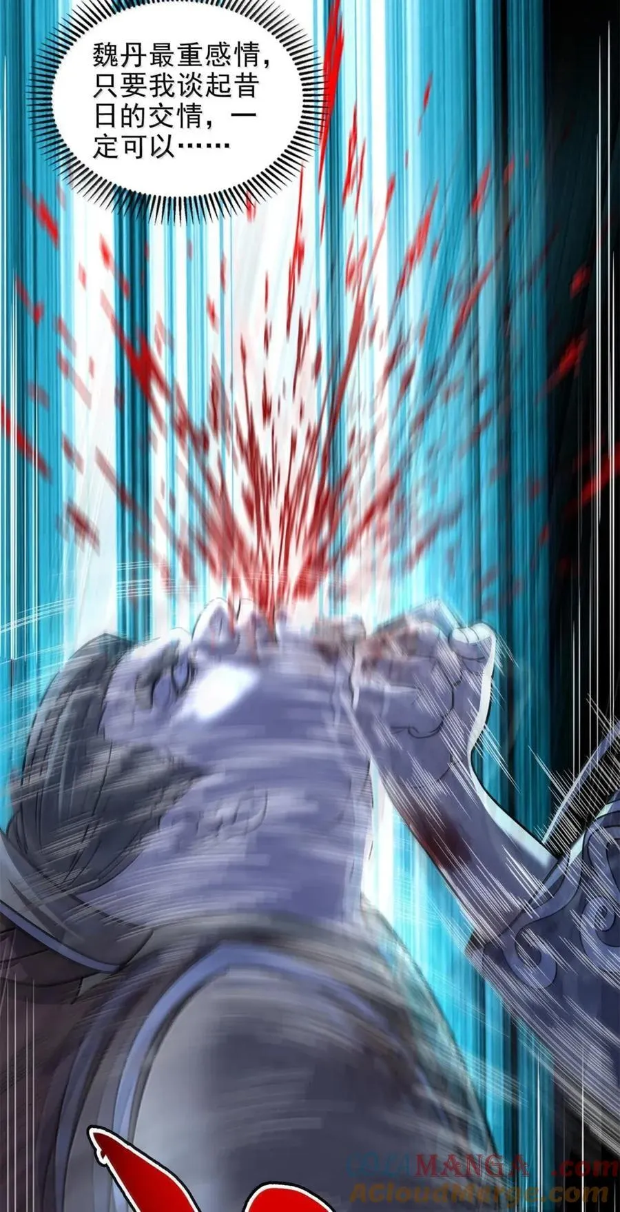 334 内幕2