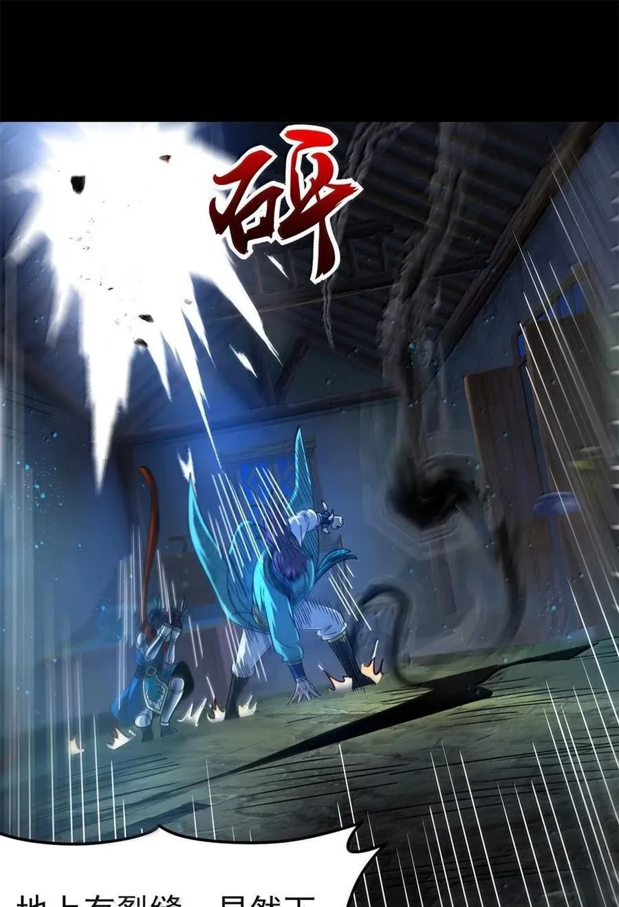 328 “土壤”35