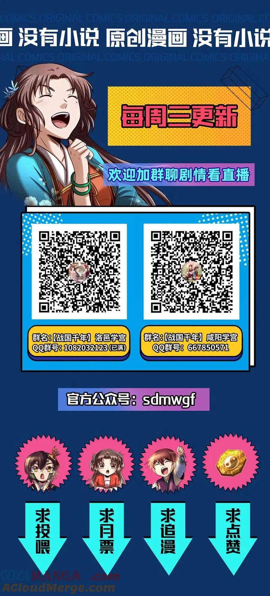 332 开始钓鱼40