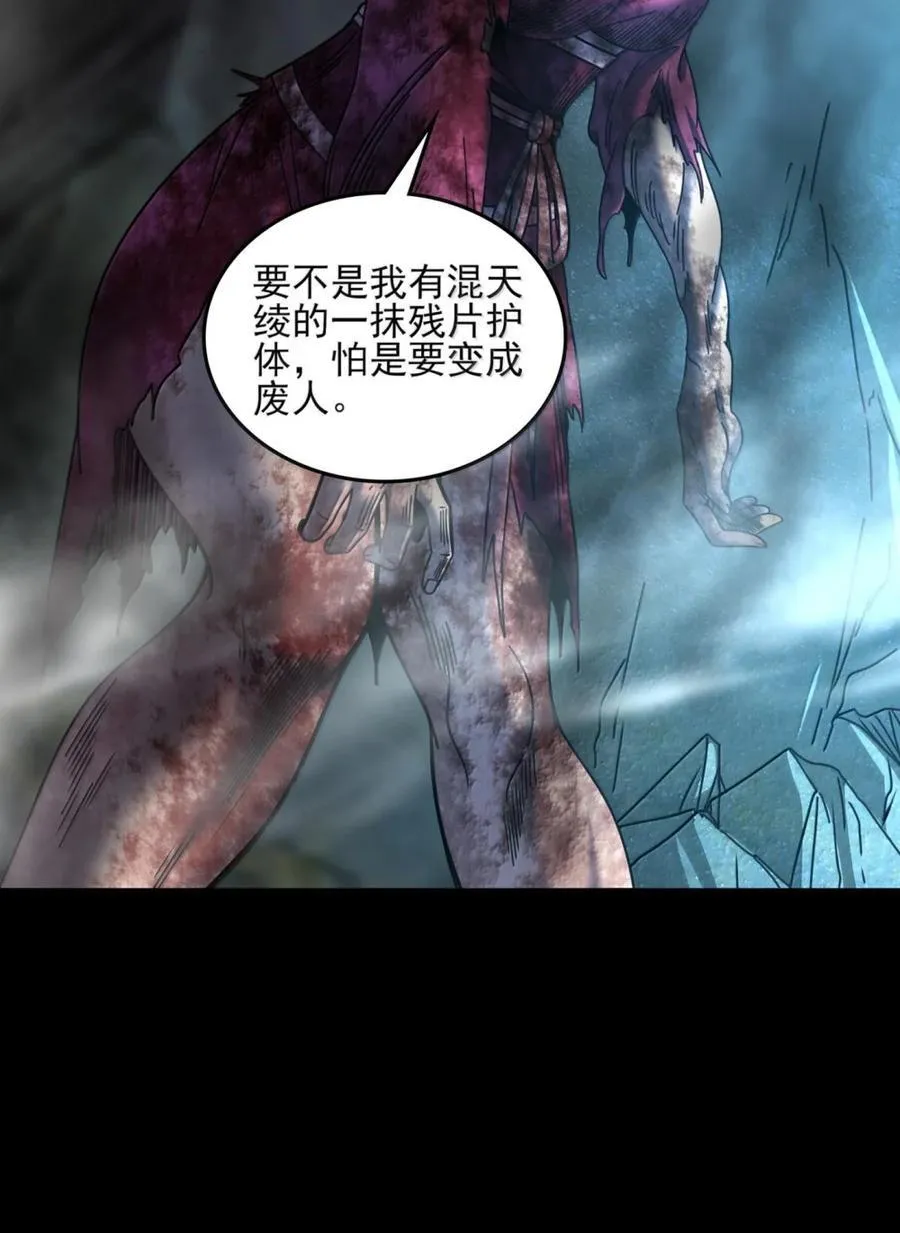 329 救出25