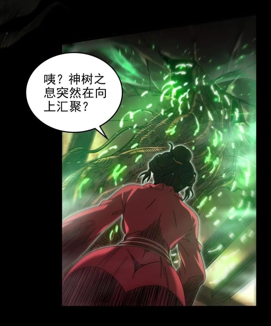 328 “土壤”11