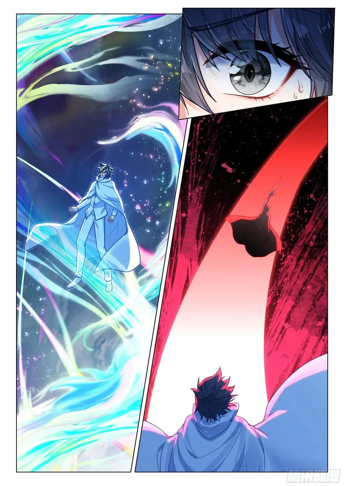 375 龙神6