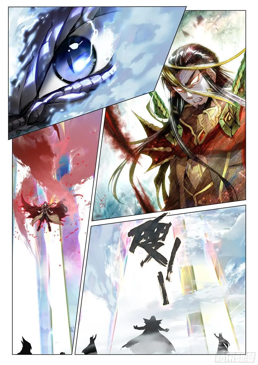 372 合作15
