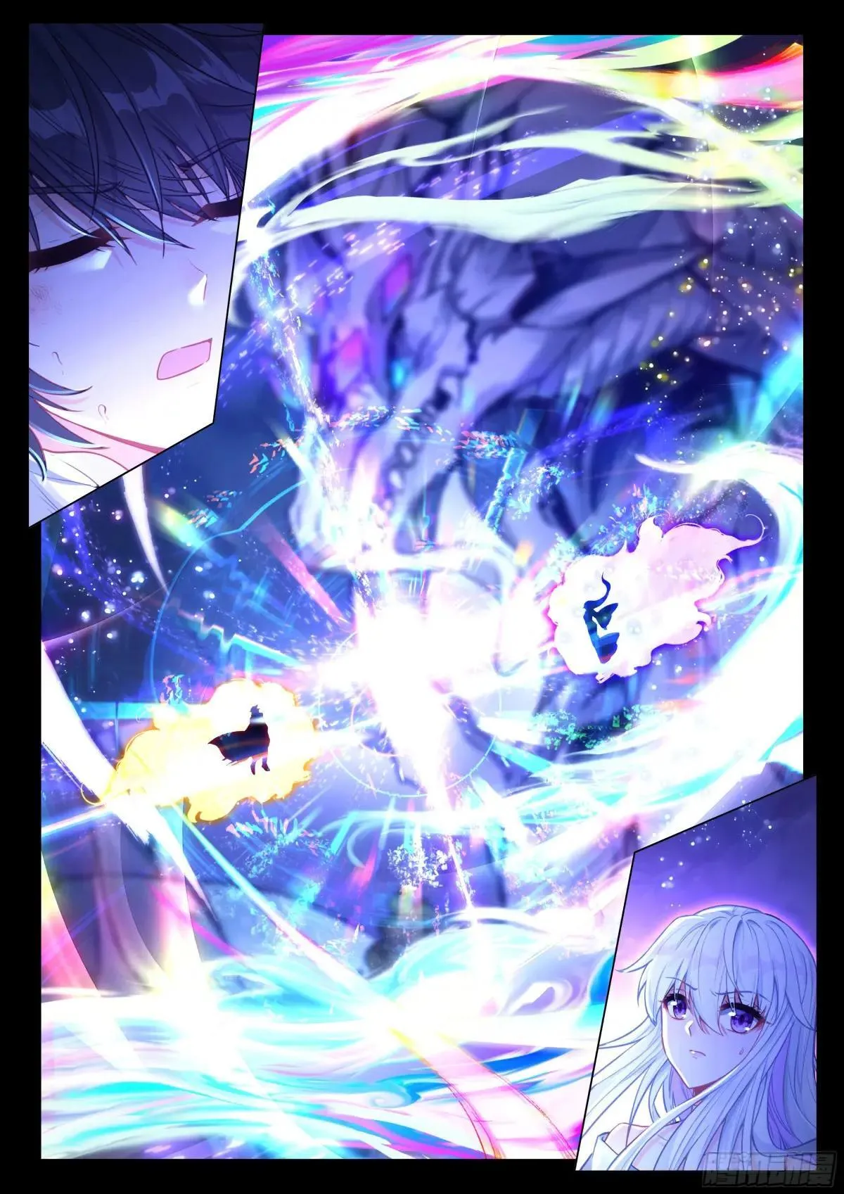 375 龙神9