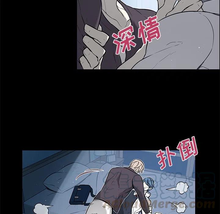 2530