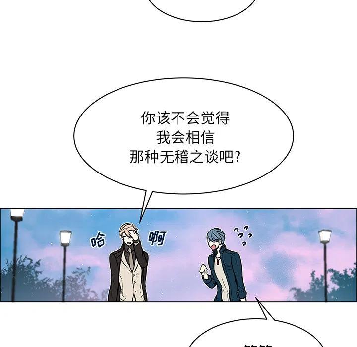 198