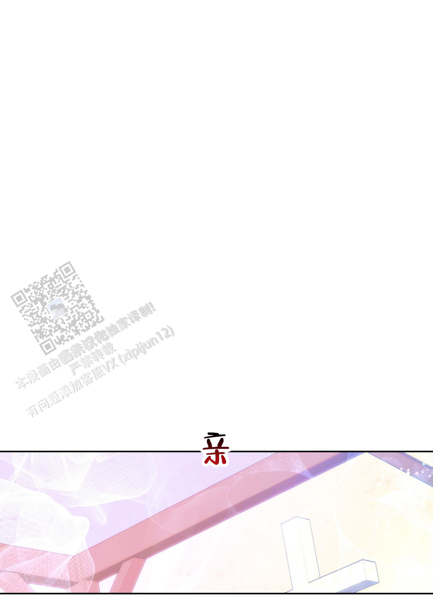 第27话0