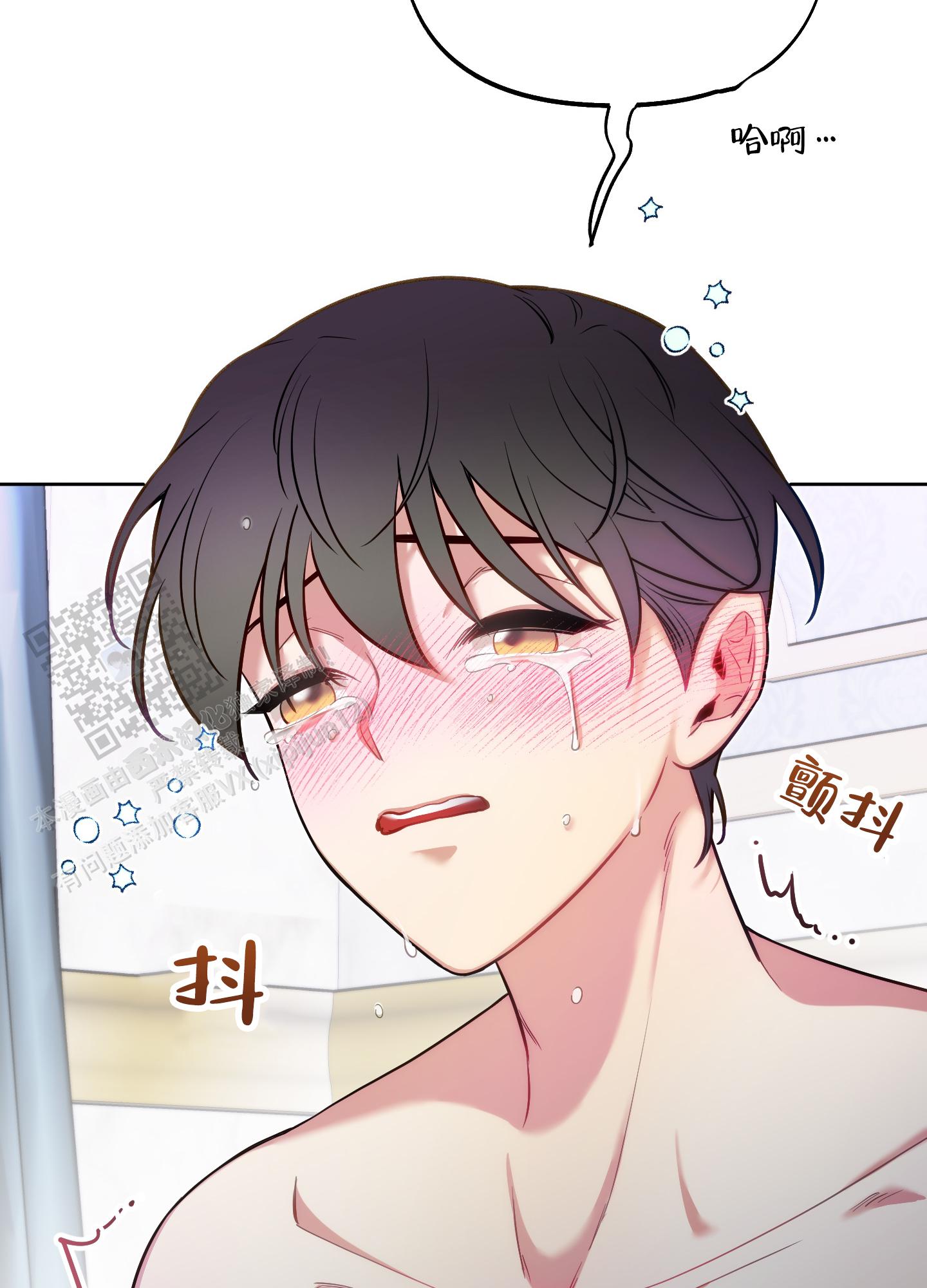 第55话10